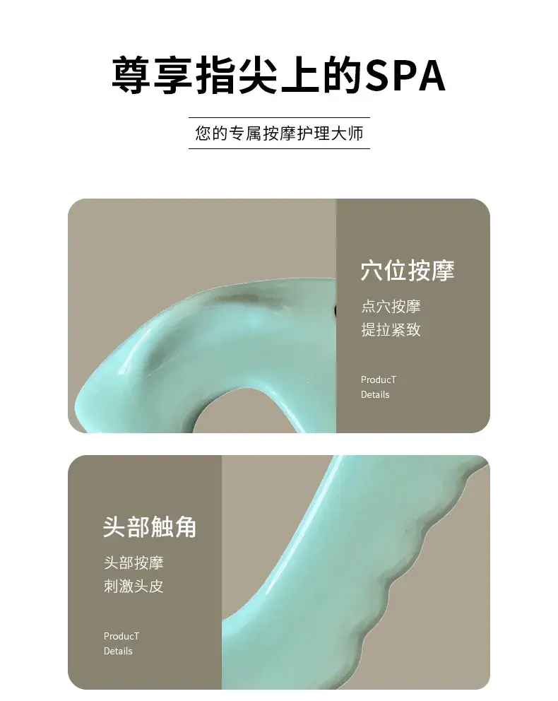 Cross-Border Korean Royrosa Ceramic Scraping Board Facial Massage Stick Facial Scraping Therapy Beauty Board Massage Tool — feature 19