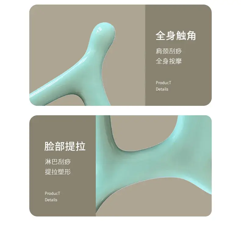 Cross-Border Korean Royrosa Ceramic Scraping Board Facial Massage Stick Facial Scraping Therapy Beauty Board Massage Tool — feature 20