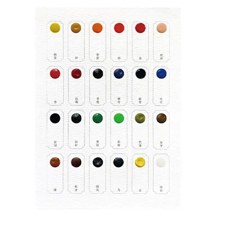 Feileniu Watercolor Paint Dot Color Card 24 Colors Solid Line Drawing Painting Paint Art Student Portable Travel Watercolor