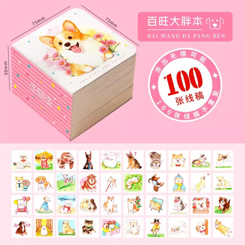 Feileniu Watercolor Paint Dot Color Card 24 Colors Solid Line Drawing Painting Paint Art Student Portable Travel Watercolor