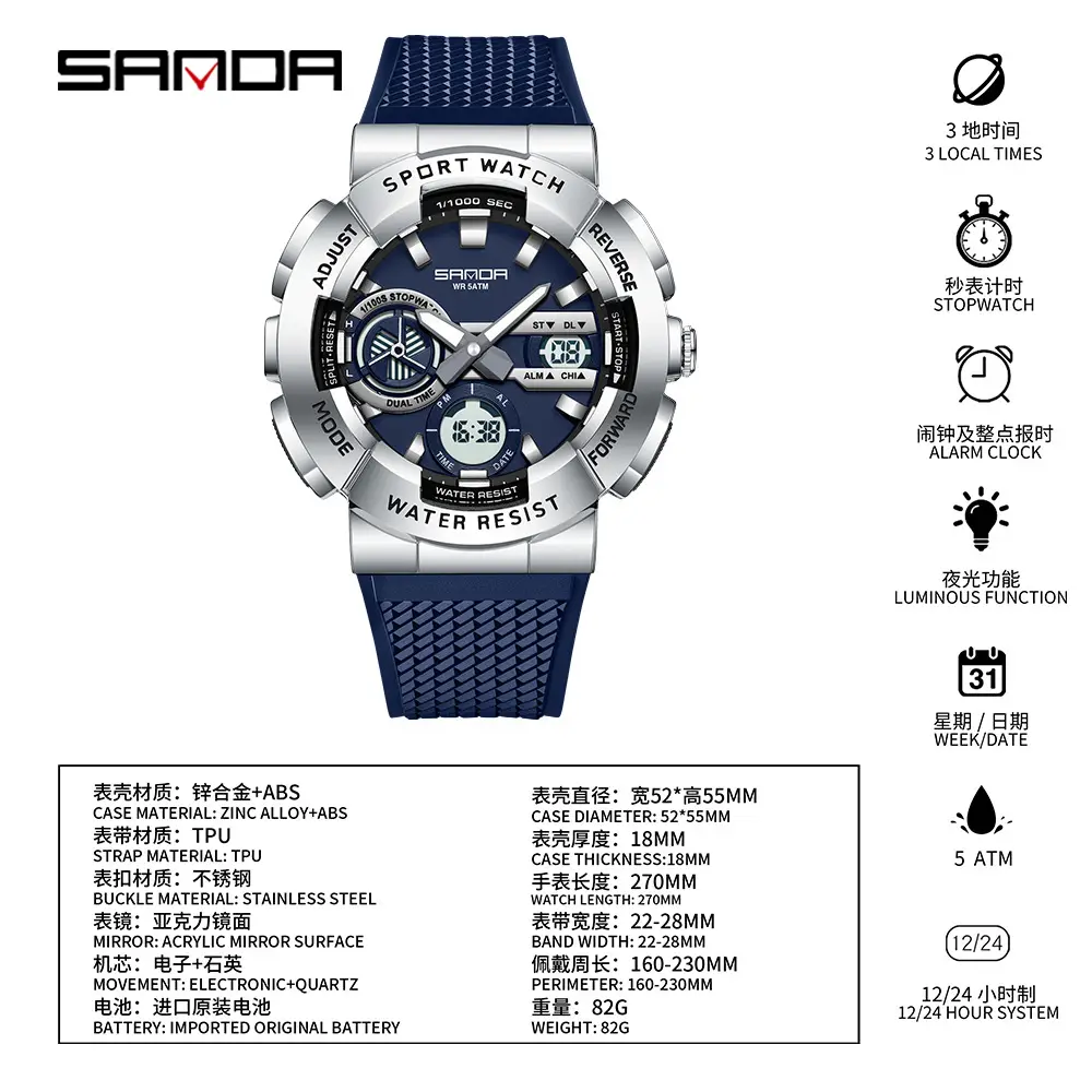 Sanda Large Dial Digital Waterproof Luminous Sports Watch for Men - Image 10