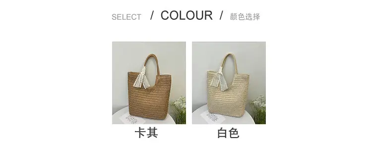 Hollow Straw Beach Bag Large Capacity Summer Casual Tote — feature 2