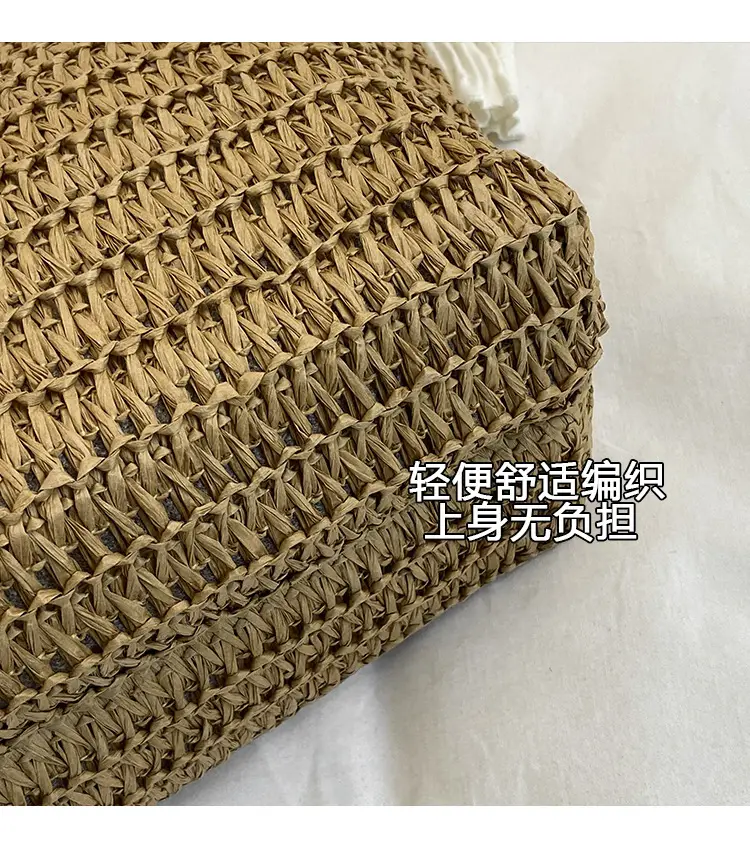 Hollow Straw Beach Bag Large Capacity Summer Casual Tote — feature 4