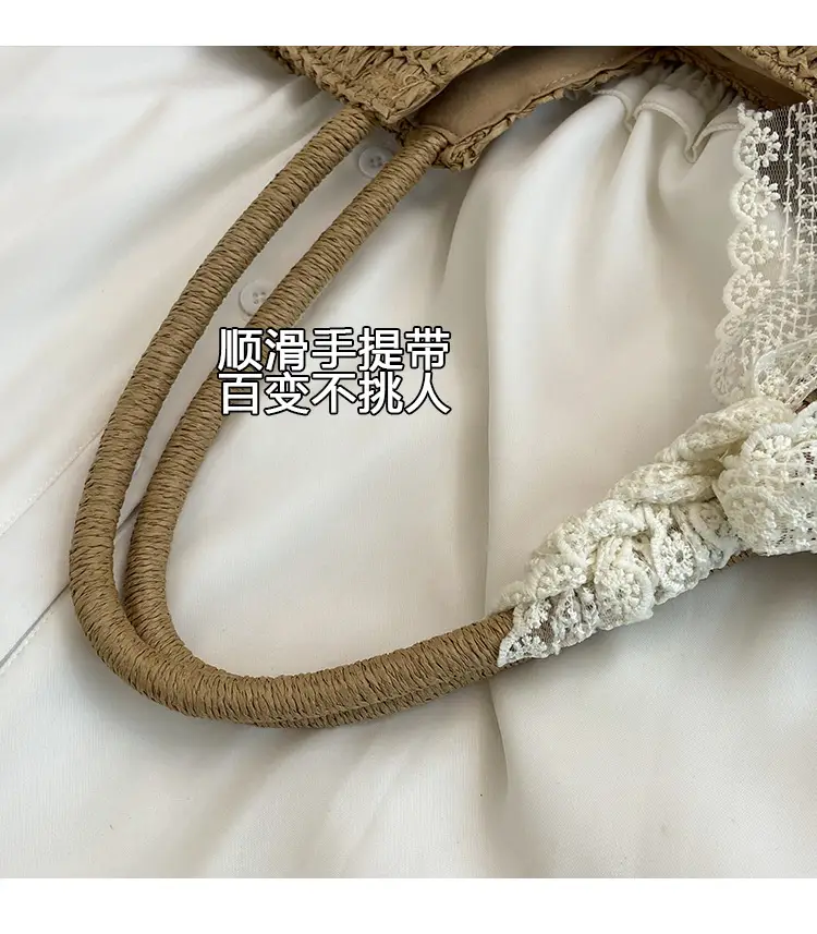 Hollow Straw Beach Bag Large Capacity Summer Casual Tote — feature 5