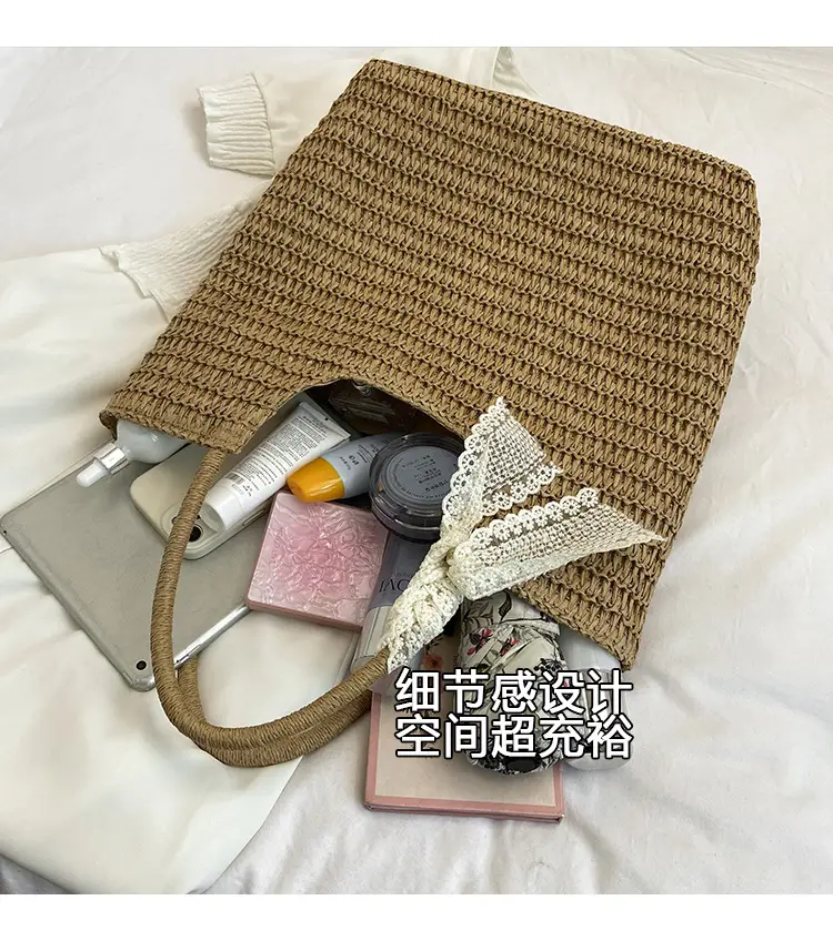 Hollow Straw Beach Bag Large Capacity Summer Casual Tote — feature 6