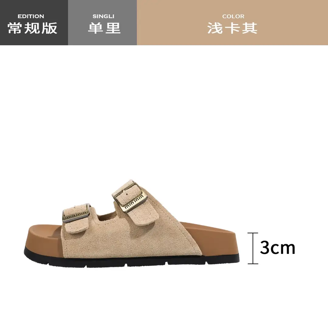 Platform Thick-Soled Slippers for Women's Summer Outer Wear Ins Trend 2025 New Retro with Skirt Heightening Birkenstock Sandals - Image 2