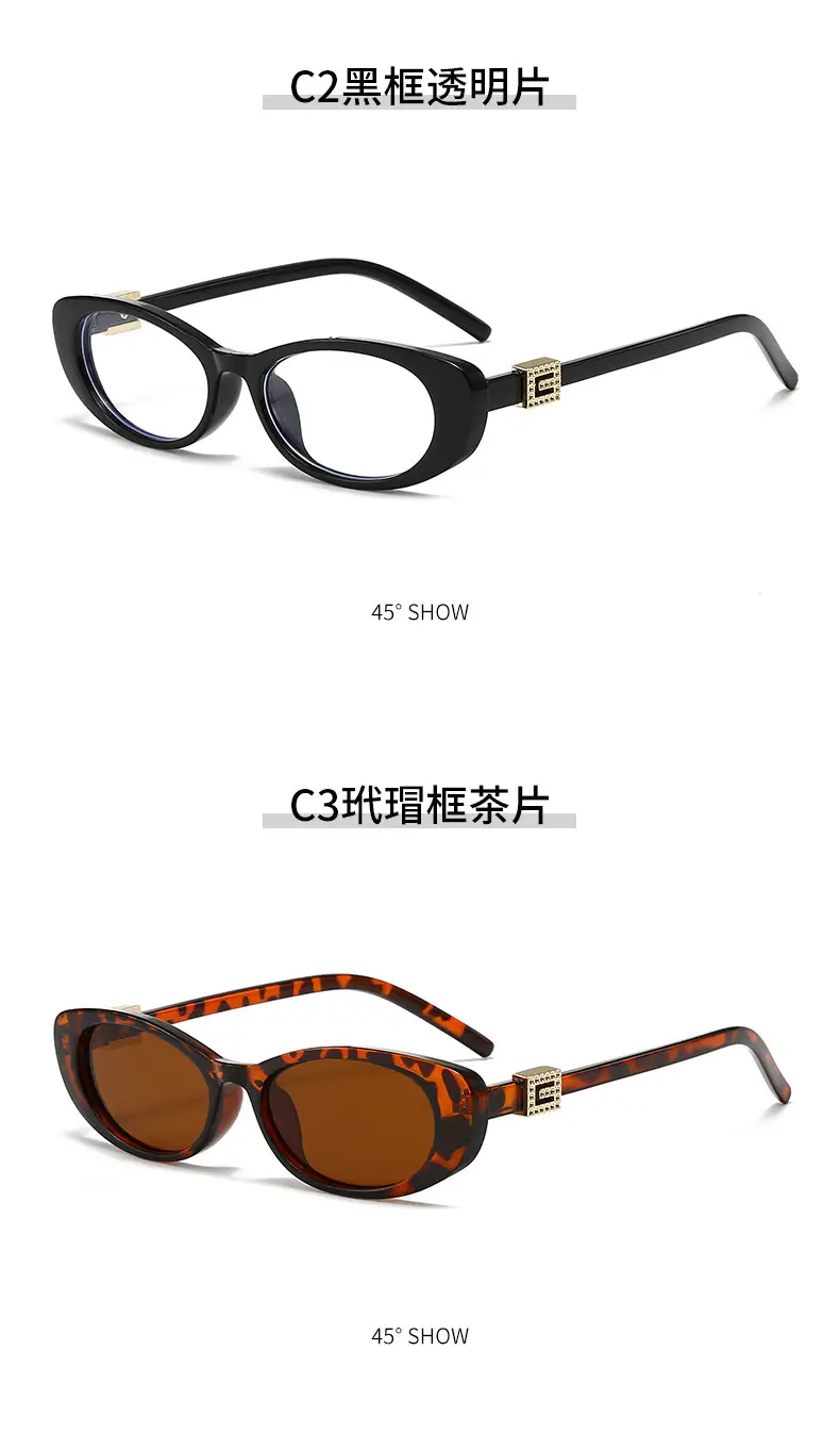 Small Face Retro Cat-Eye Sunglasses for Women β feature 11