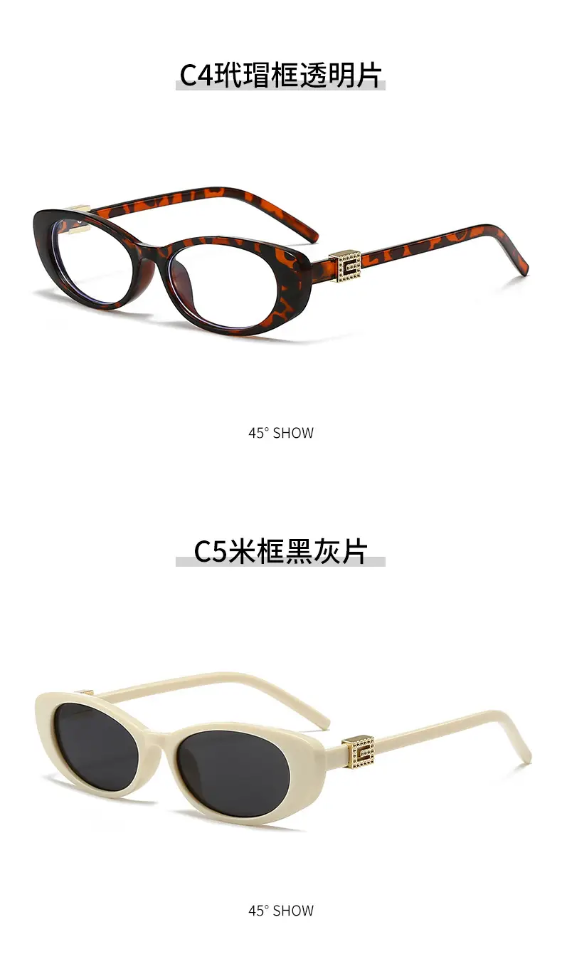 Small Face Retro Cat-Eye Sunglasses for Women β feature 12