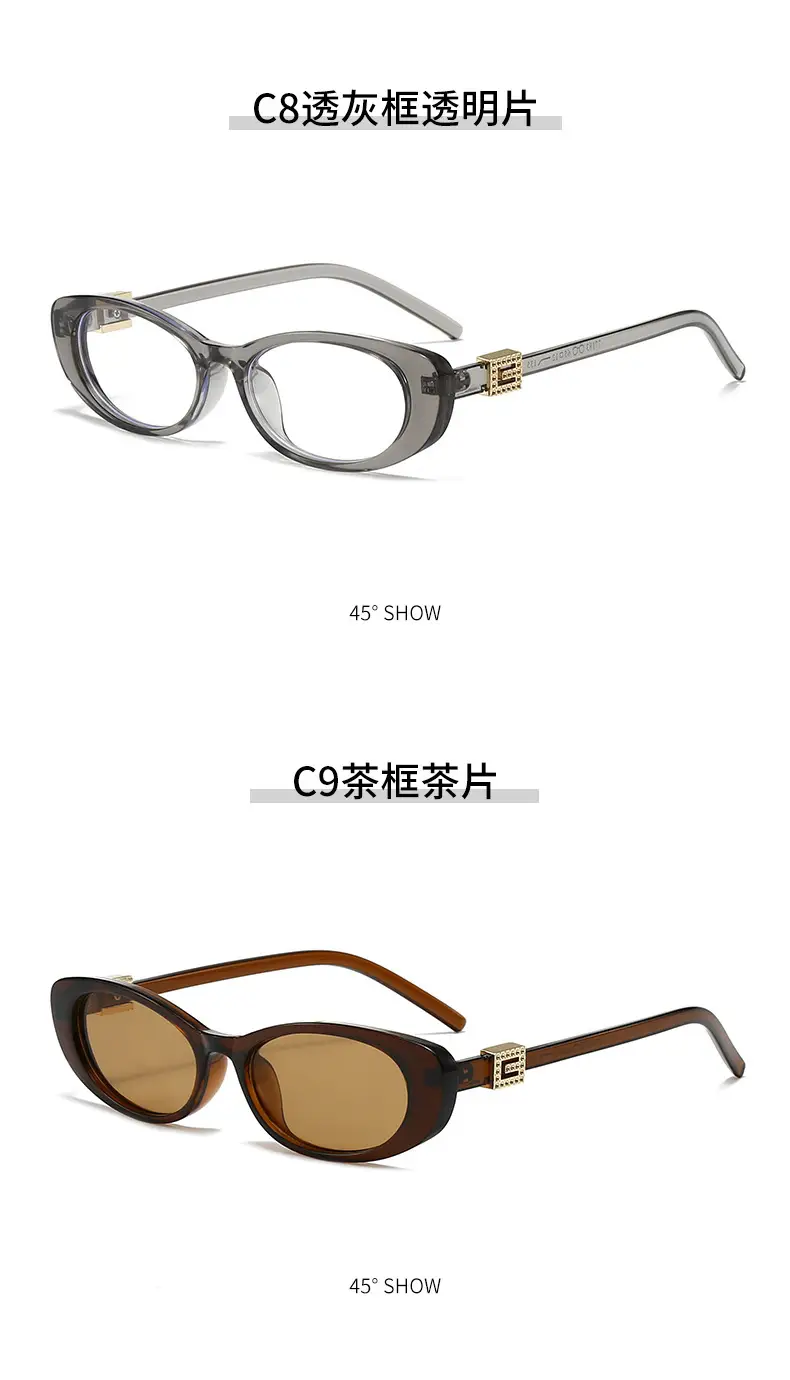 Small Face Retro Cat-Eye Sunglasses for Women β feature 14