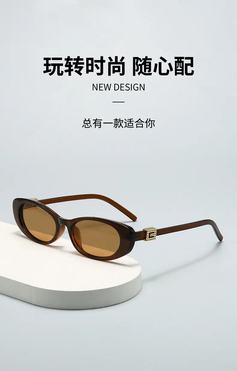 Small Face Retro Cat-Eye Sunglasses for Women β feature 2