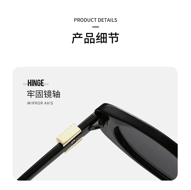 Small Face Retro Cat-Eye Sunglasses for Women β feature 4