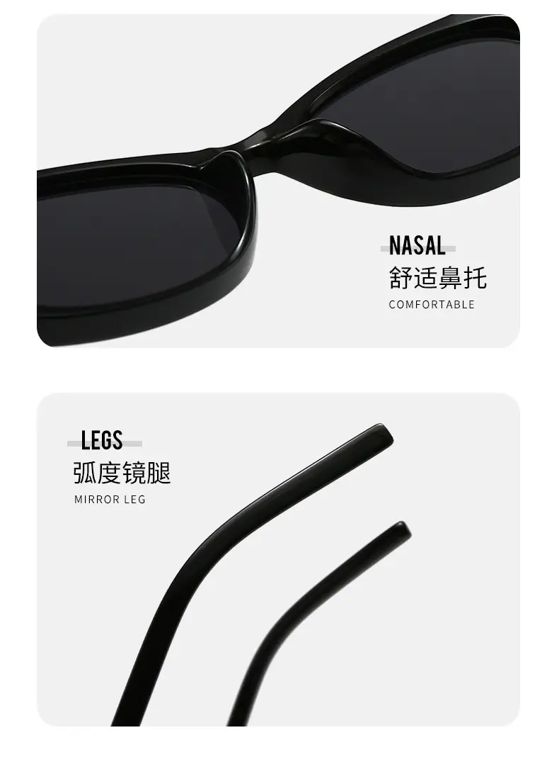 Small Face Retro Cat-Eye Sunglasses for Women β feature 5