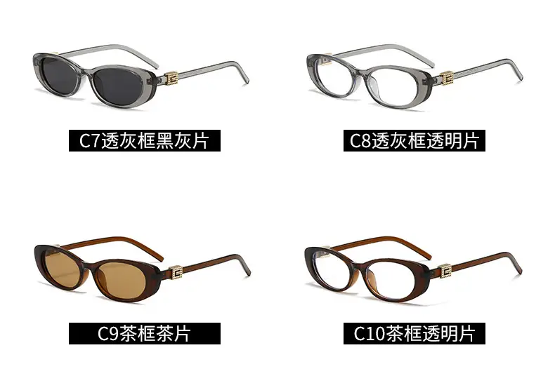Small Face Retro Cat-Eye Sunglasses for Women β feature 8