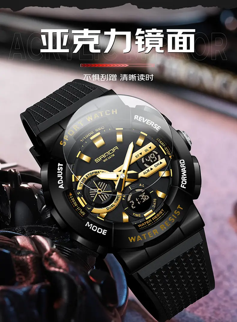 Sanda Multi-Function Outdoor Swimming Watch 110m Waterproof — feature 15