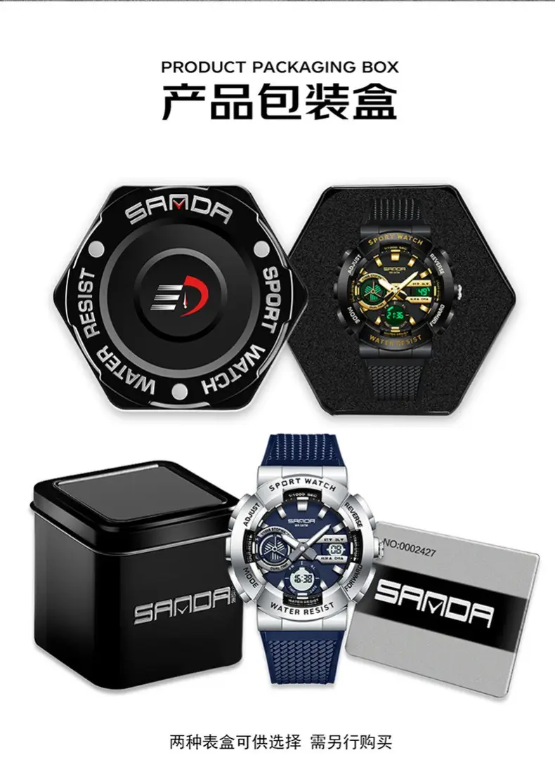 Sanda Multi-Function Outdoor Swimming Watch 110m Waterproof — feature 24
