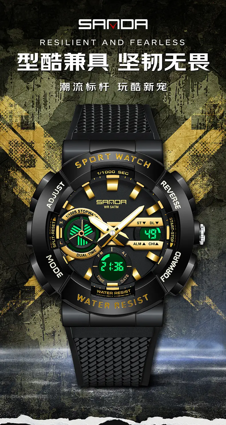 Sanda Multi-Function Outdoor Swimming Watch 110m Waterproof — feature 5