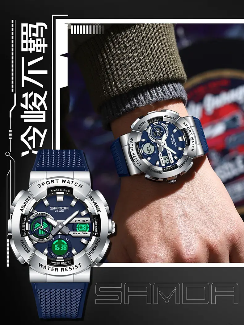 Sanda Multi-Function Outdoor Swimming Watch 110m Waterproof — feature 7