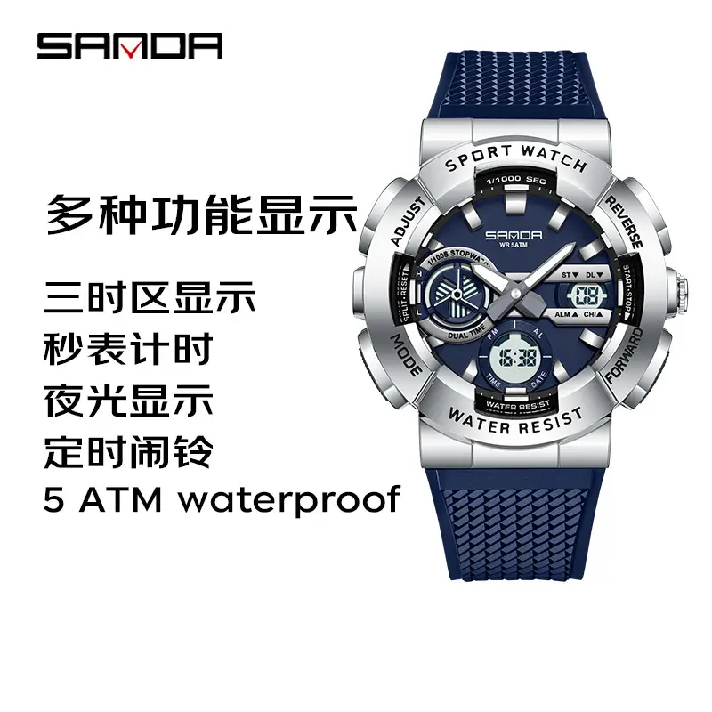 Sanda Multi-Function Outdoor Swimming Watch 110m Waterproof - Image 3