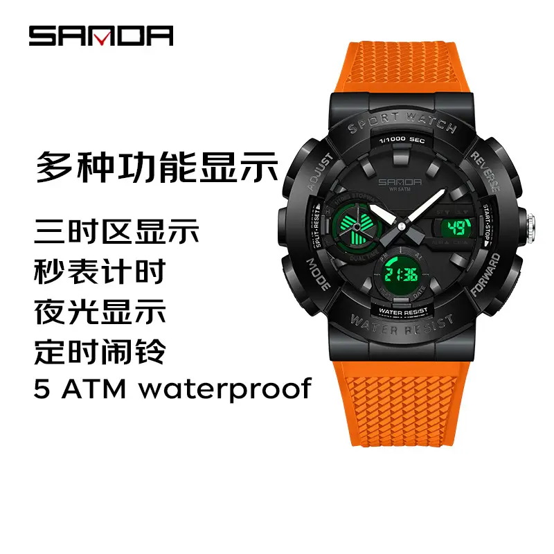 Sanda Multi-Function Outdoor Swimming Watch 110m Waterproof - Image 7