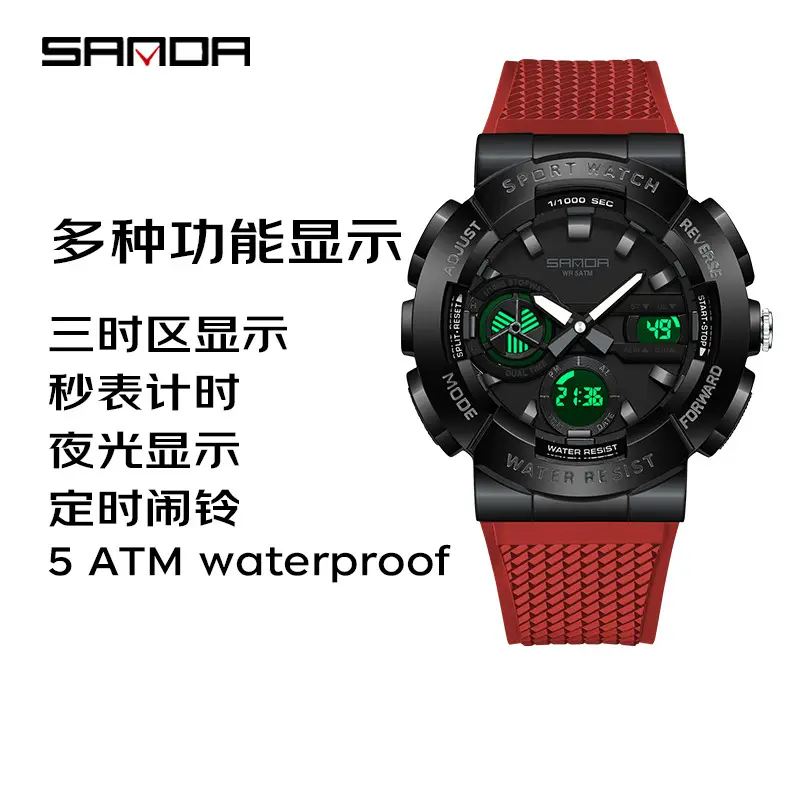Sanda Multi-Function Outdoor Swimming Watch 110m Waterproof - Image 8