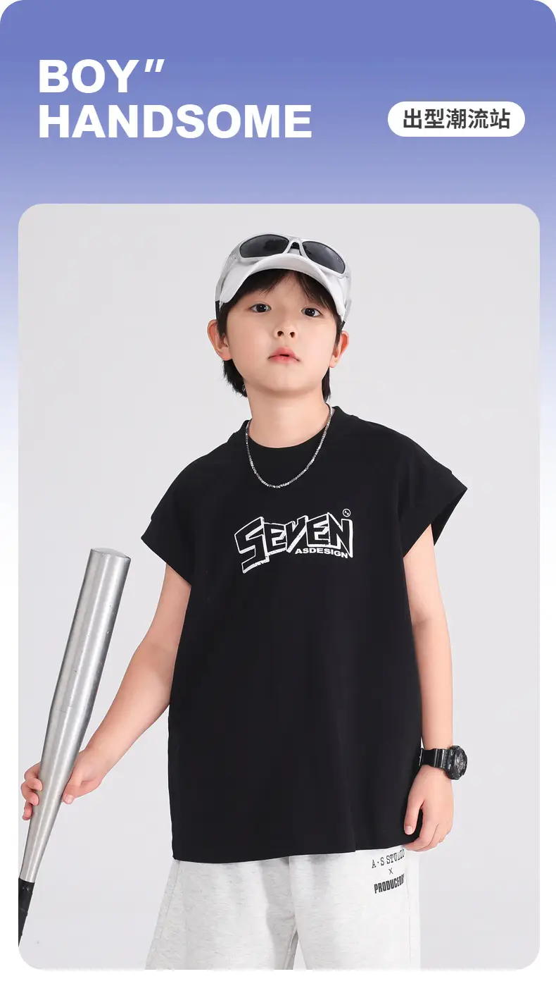 Boys Sleeveless Pure Cotton Vest T-Shirt White 2026 — feature 1