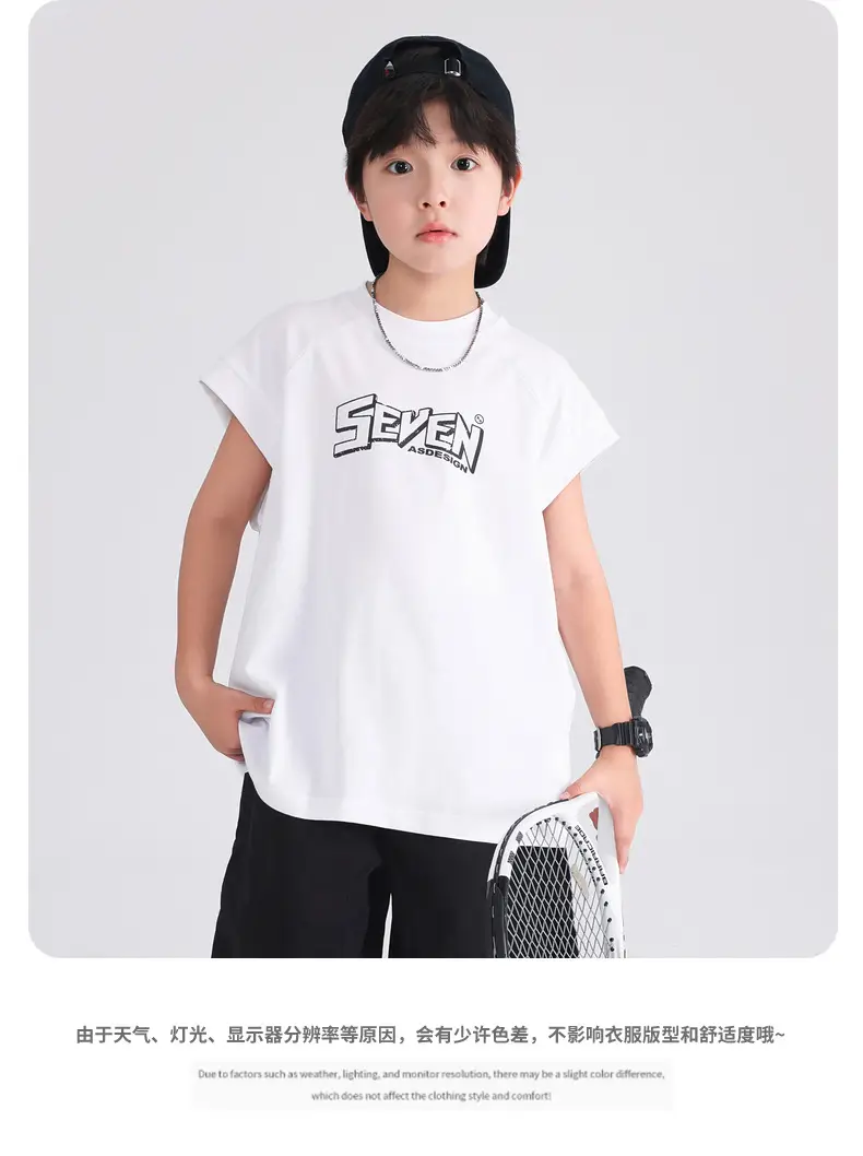Boys Sleeveless Pure Cotton Vest T-Shirt White 2026 — feature 8