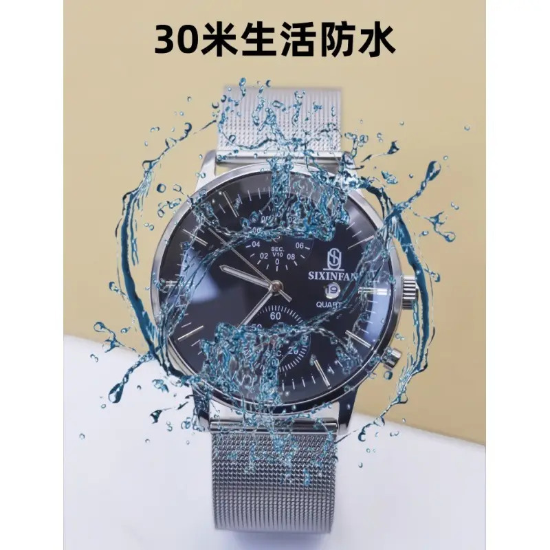 Men's Mechanical Quartz Watch with Stainless Steel Band