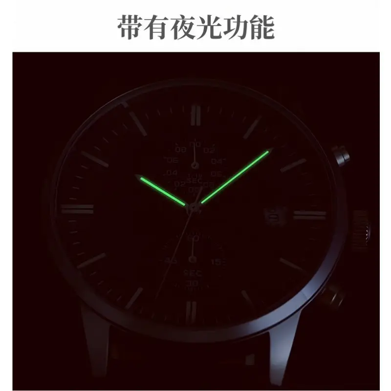 Men's Mechanical Quartz Watch with Stainless Steel Band