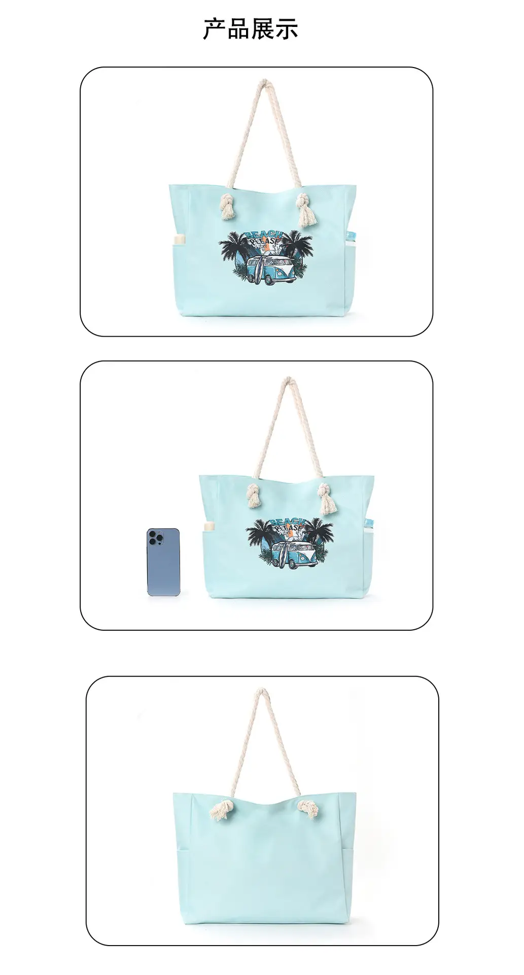 Turtle Print Cross-Border Women's Canvas Bag — feature 8