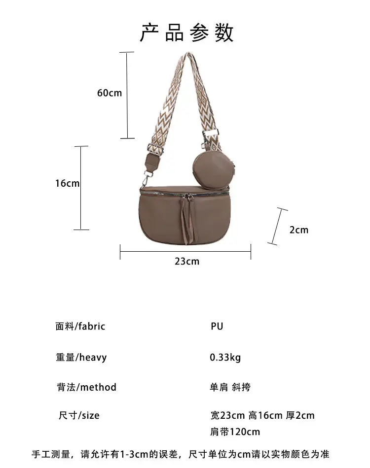 Women's Lightweight Crossbody Bag with Wide Strap — feature 2