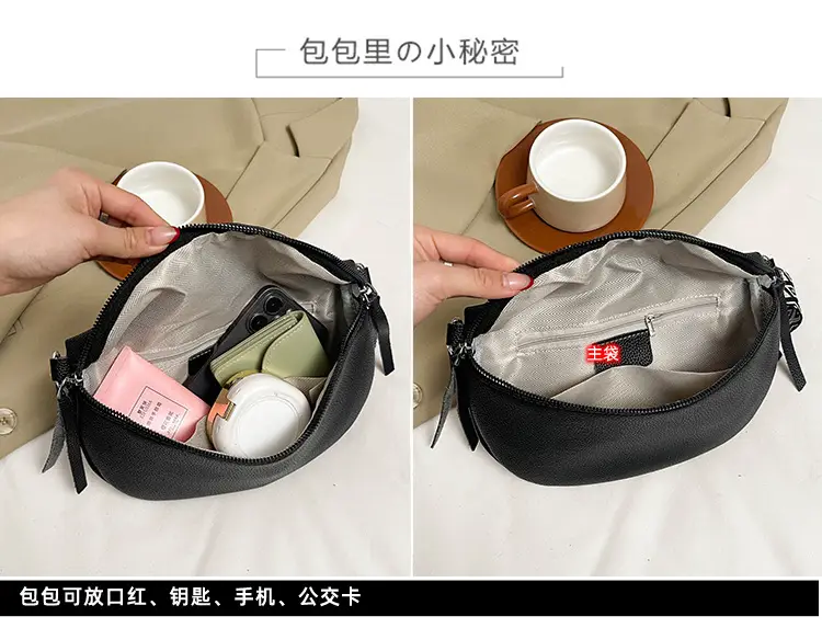 Women's Lightweight Crossbody Bag with Wide Strap — feature 4