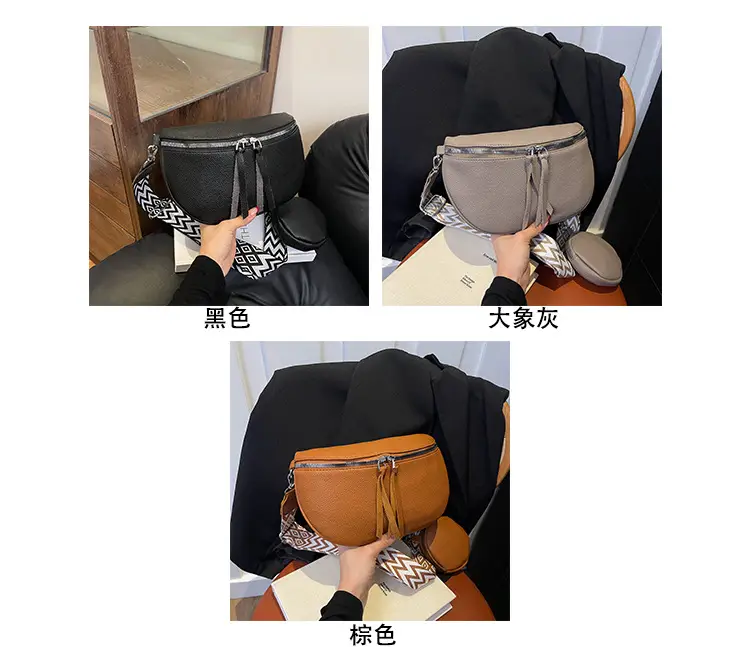 Women's Lightweight Crossbody Bag with Wide Strap — feature 5
