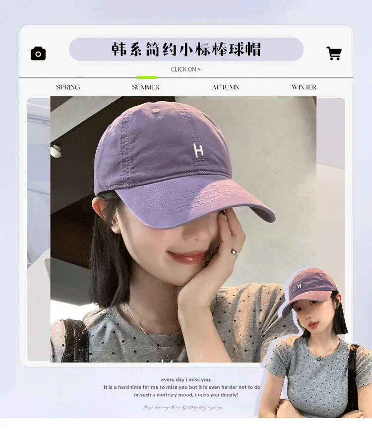 Purple Letter Embroidered Baseball Cap for Women — feature 2