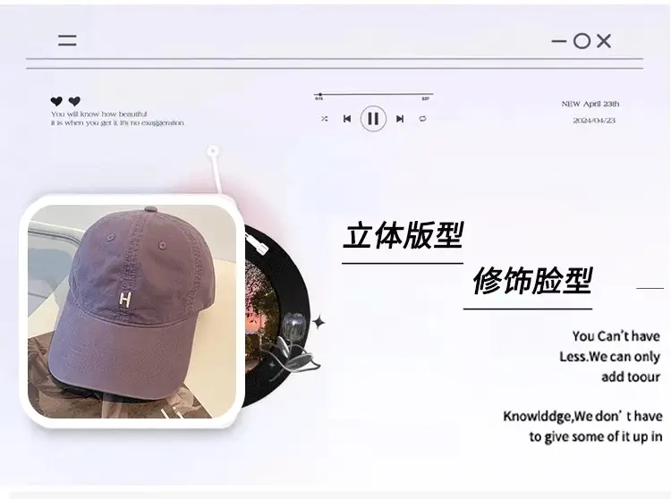 Purple Letter Embroidered Baseball Cap for Women — feature 3