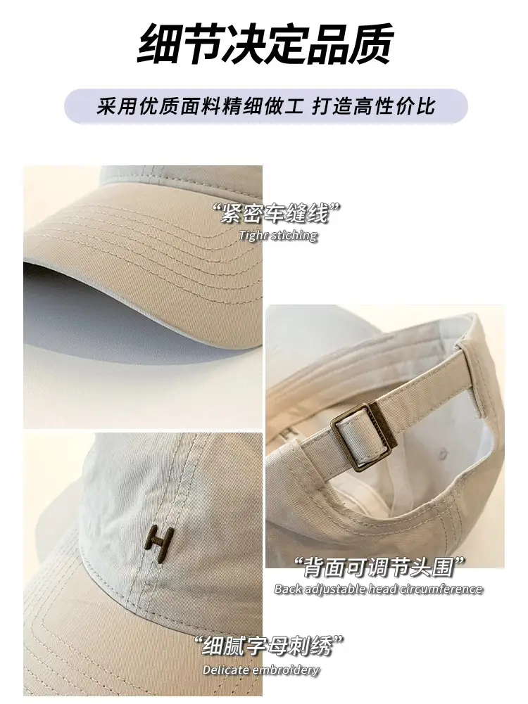 Purple Letter Embroidered Baseball Cap for Women — feature 7