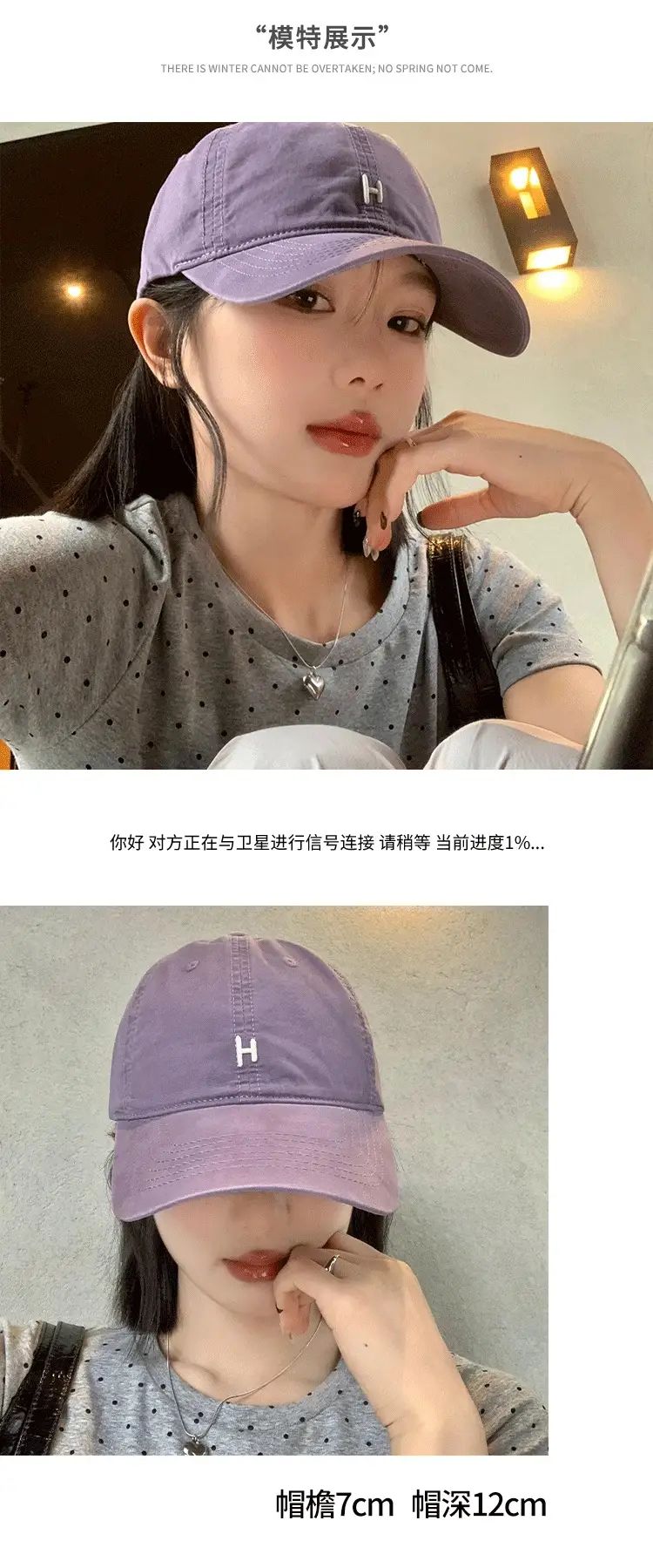 Purple Letter Embroidered Baseball Cap for Women — feature 8