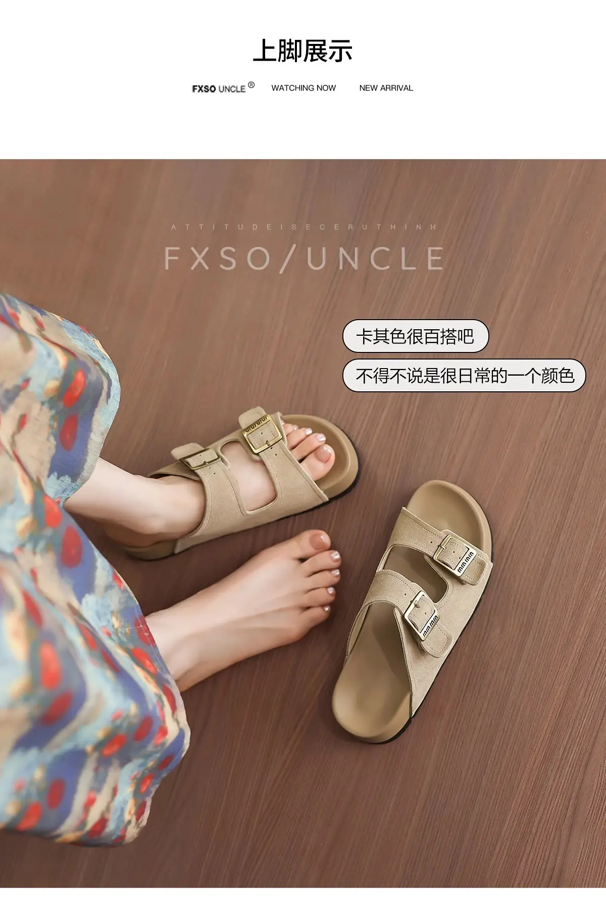 Women Genuine Leather Birkenstock Sandals Summer 2025 — feature 11