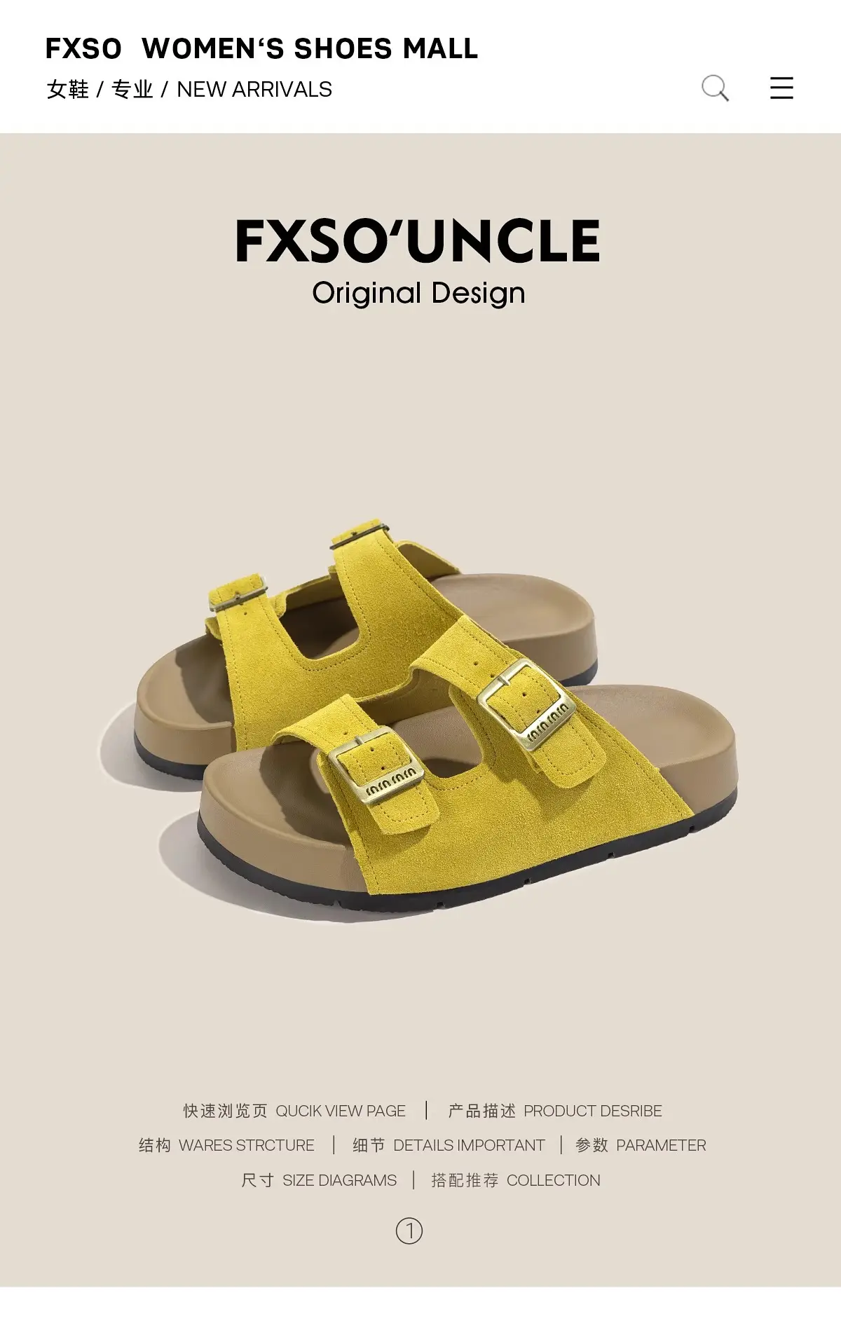 Women Genuine Leather Birkenstock Sandals Summer 2025 — feature 17