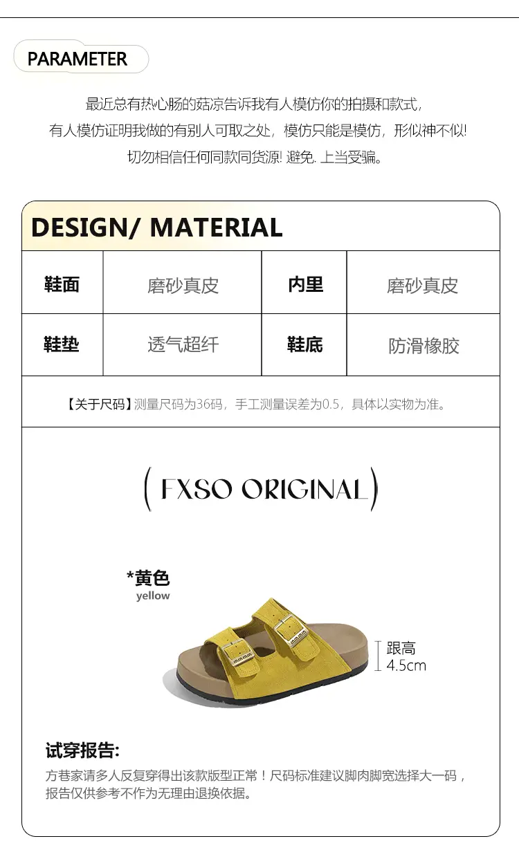 Women Genuine Leather Birkenstock Sandals Summer 2025 — feature 4
