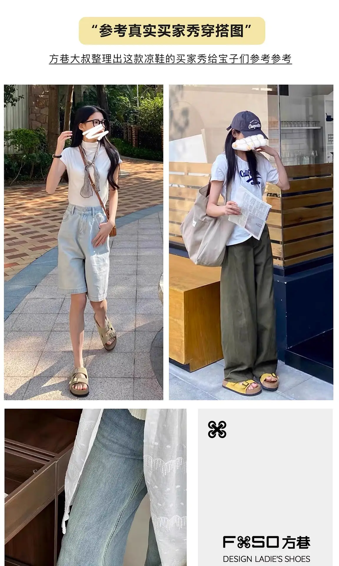 Women Genuine Leather Birkenstock Sandals Summer 2025 — feature 5