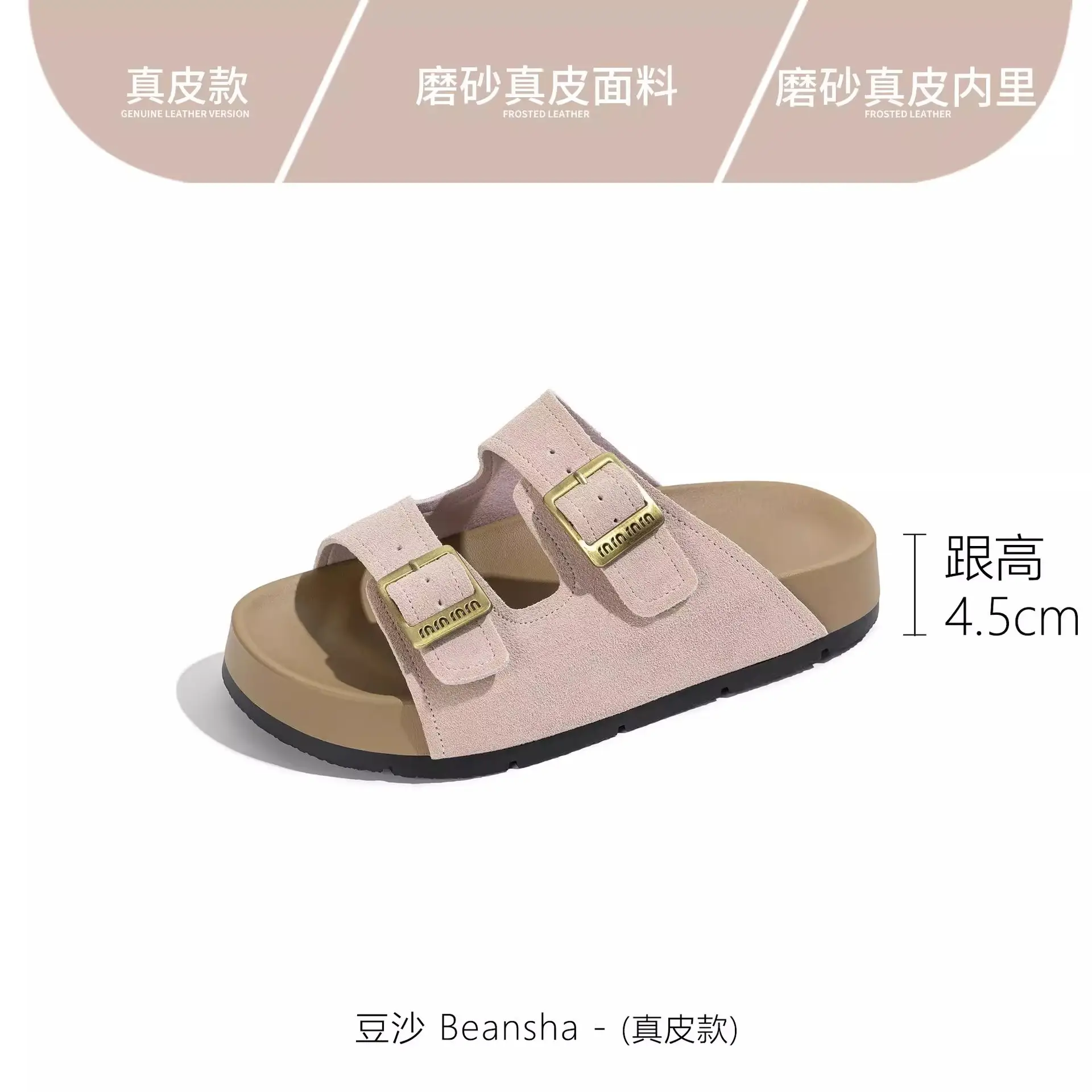 Women Genuine Leather Birkenstock Sandals Summer 2025