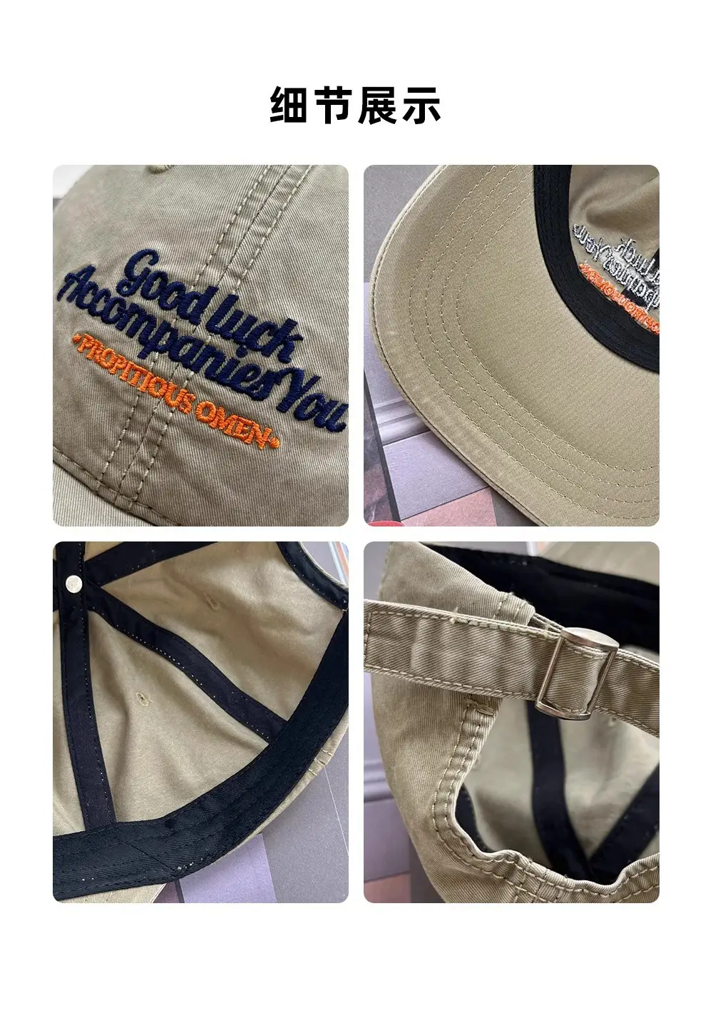 Women Washed Letter Embroidery Cap Navy 2025 — feature 3
