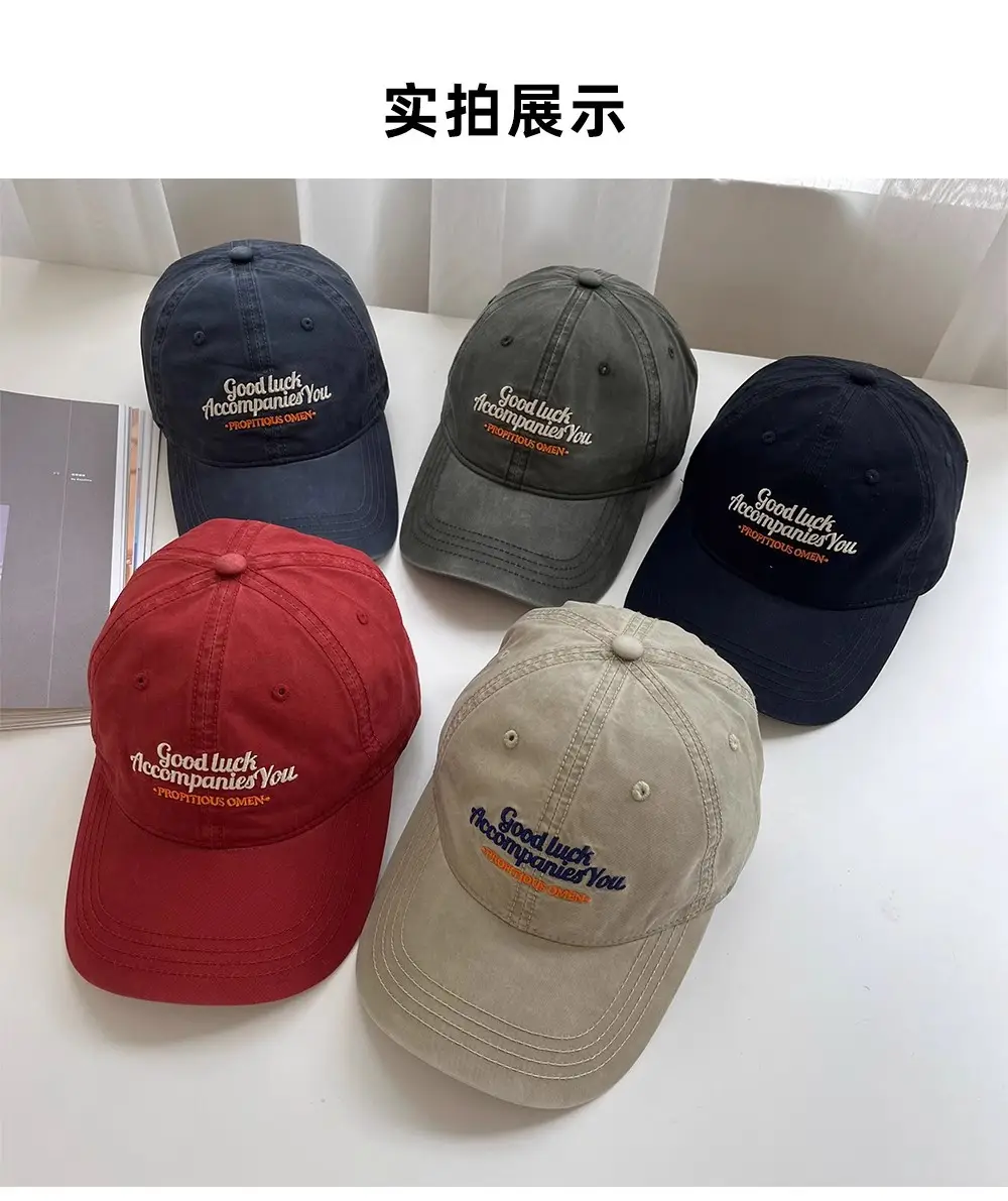 Women Washed Letter Embroidery Cap Navy 2025 — feature 4