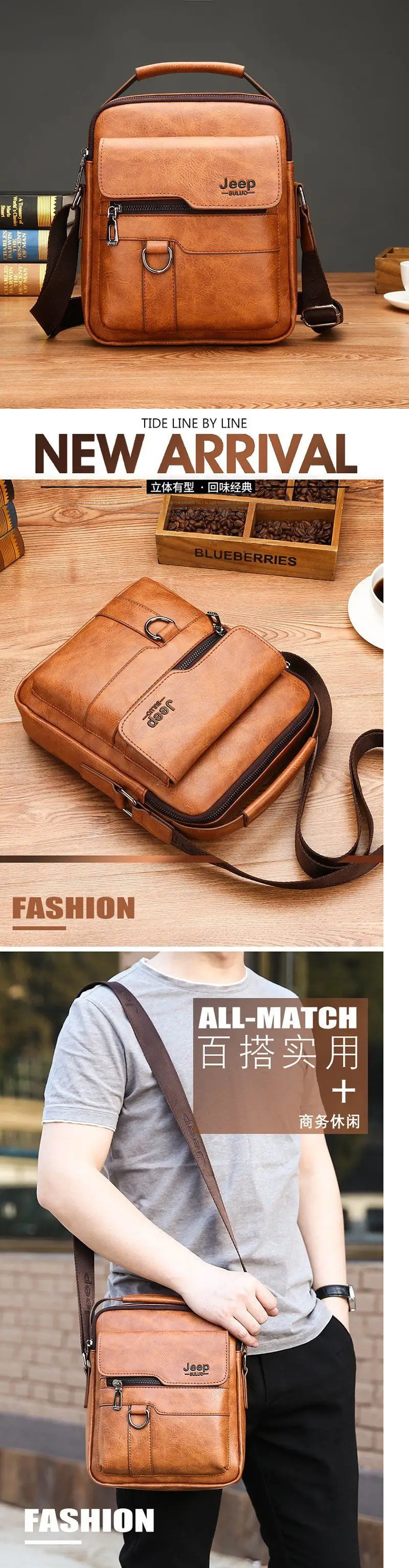 Men's Leather Crossbody Bag Brown Jeep Style Casual Business — feature 1