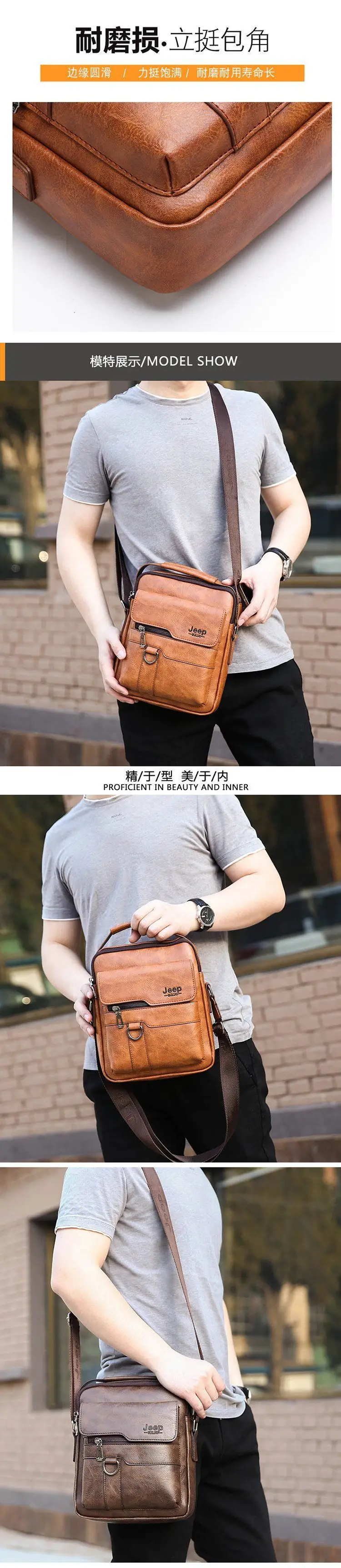 Men's Leather Crossbody Bag Brown Jeep Style Casual Business — feature 3