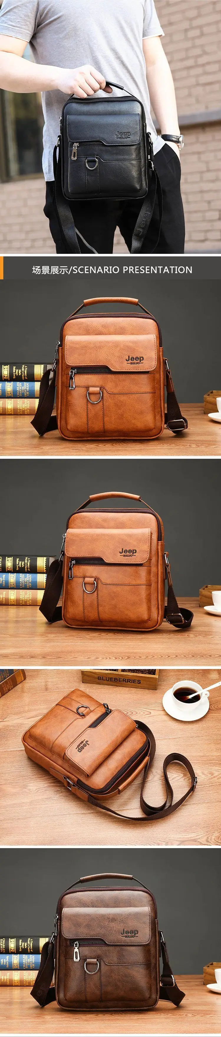 Men's Leather Crossbody Bag Brown Jeep Style Casual Business — feature 4