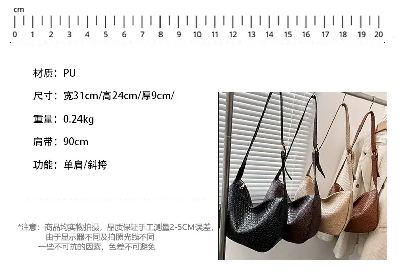 Black Croc-Textured Crossbody Bag for Women — feature 1