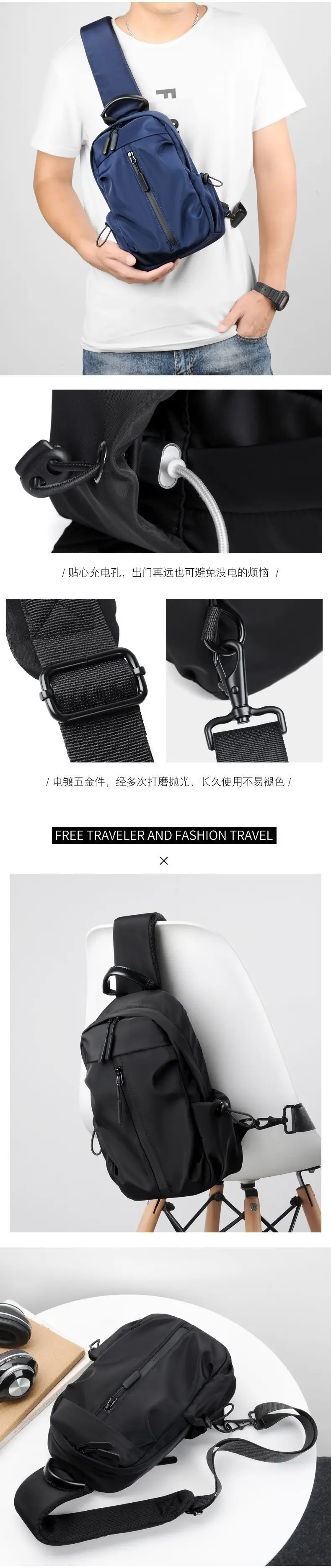Men's Black Waterproof Crossbody Backpack with 3 Colors — feature 3