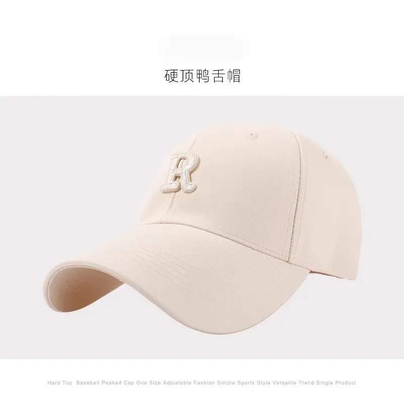 Women Face-Slimming Duckbill Cap with Wide Brim