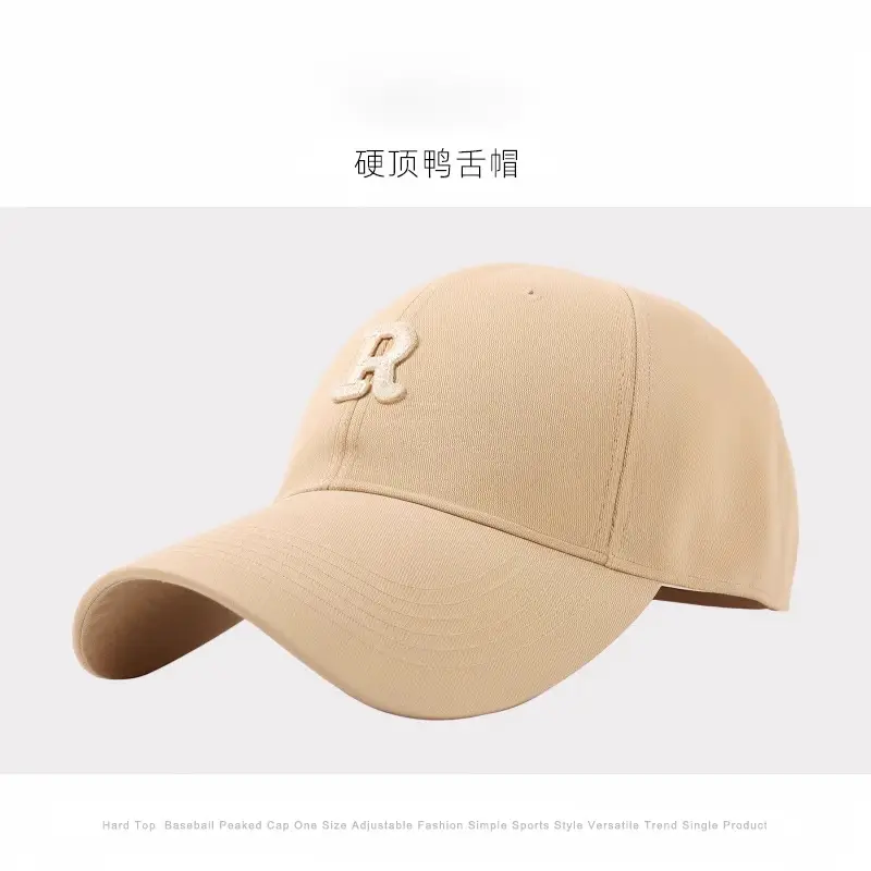 Women Face-Slimming Duckbill Cap with Wide Brim